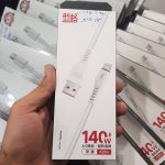کابل شارژ مدل X266 از نوع USB به Lightning
