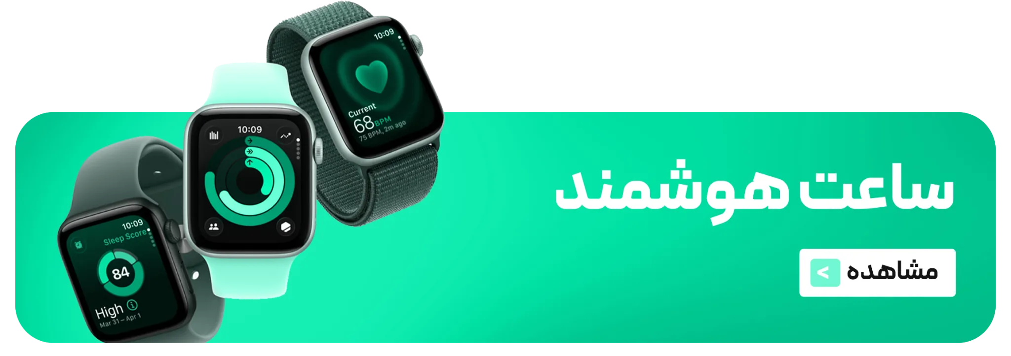 استپ موبایل | لوازم جانبی موبایل و تبلت | صفحه اصلی