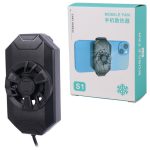خنک‌کننده گوشی موبایل PHONE COOLER مدل S1