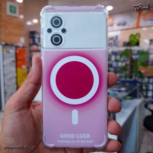 قاب شیائومی Poco M5 طرح مگ سیف Good Luck محافظ لنز دار