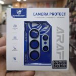 محافظ لنز 3D مناسب سامسونگ S26 Ultra مدل KAMOVNY ARAF Lens Protector