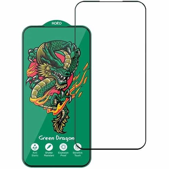 گلس سامسونگ A37 مدل Green Dragon برند HORO