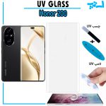 گلس یو وی آنر Honor 200 گلس UV