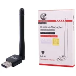 کارت شبکه Wi-Fi USB ایکس پی XP-W923S