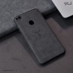 ​قاب ​گوشی آنر Honor 8 Lite طرح چرم گوزنی Deer Leather