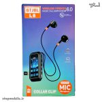 ام پی تری پلیر MP3 Player مدل BTJBL L8