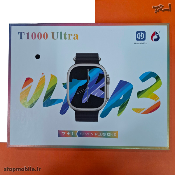 ساعت هوشمند طرح ULTRA 3 مدل T1000 Ultra با 7 مدل بند و قابلیت اتصال به گوشی