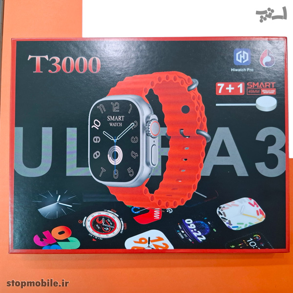 ساعت هوشمند طرح ULTRA 3 مدل T3000 با 7 مدل بند و قابلیت اتصال به گوشی