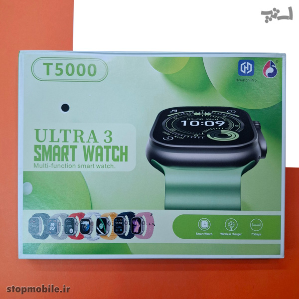 ساعت هوشمند طرح ULTRA 3 مدل T5000 با 7 مدل بند و قابلیت اتصال به گوشی