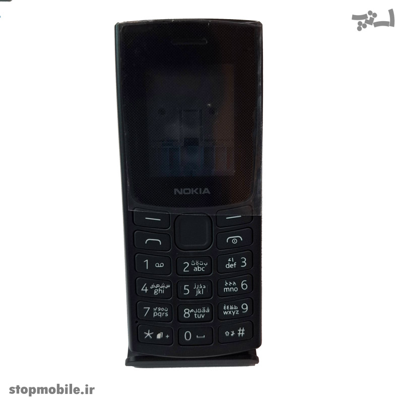 قاب گوشی نوکیا N105 2023 پشت و رو با شاسی