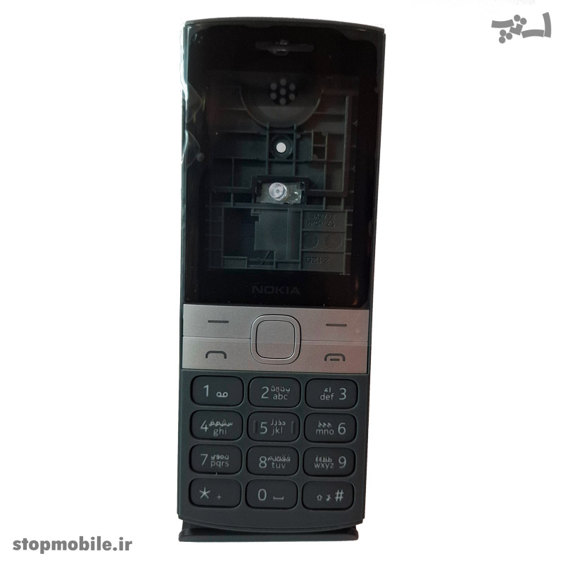 قاب گوشی نوکیا N150 2023 پشت و رو با شاسی