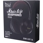 هدفون بلوتوثی بی دبلیو مدل BW-HF14