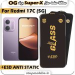 گلس شیائومی Redmi 17C مدل Super-X ESD برند OG