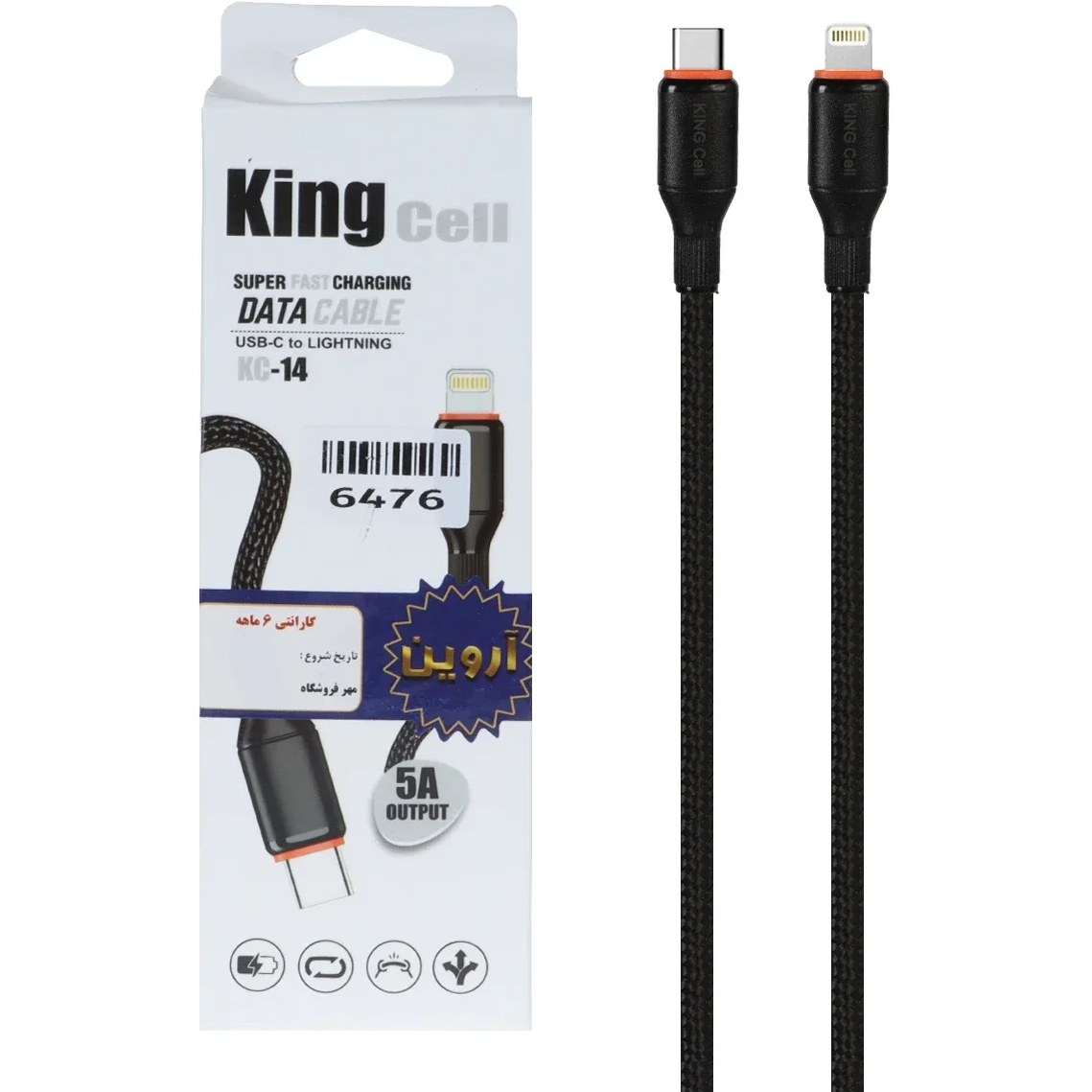 کابل شارژ مدل King Cell مدل KC-14 از نوع Type-C به Lightning