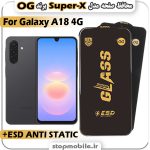 گلس سامسونگ A18 4G مدل Super-X ESD برند OG